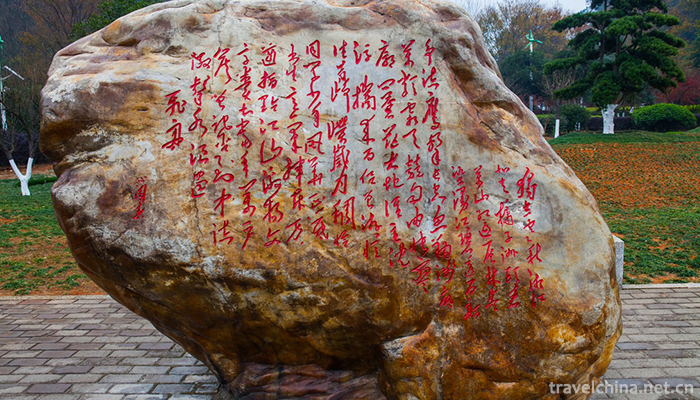 Mao-Zedongs-former-Residence-5