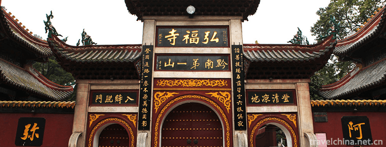 Qianling Mountain Park 
