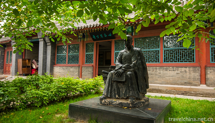 Rong-Guo-Fu-1