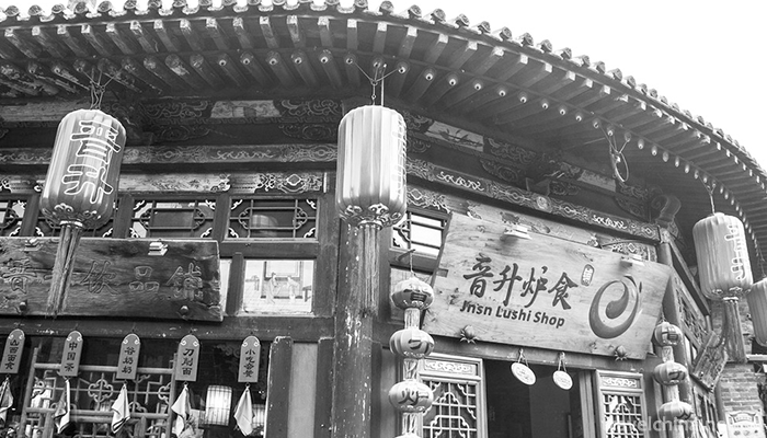 Pingyao-Ancient-City-Scenic-Spot-3