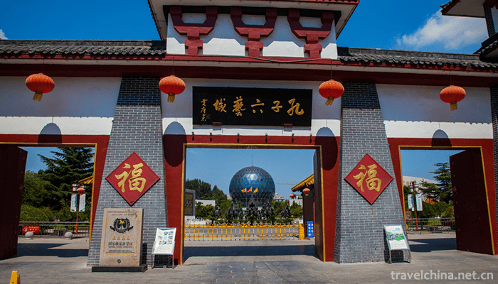Six-Arts-City-of-Confucius-in-Qufu-9