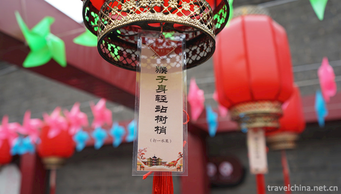 Rong-Guo-Fu-6