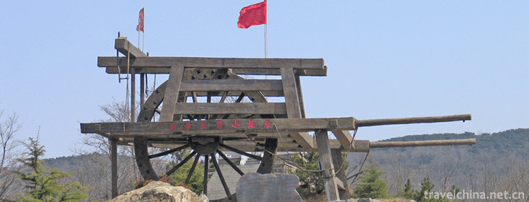 Meng Lianggu Tourist Area 