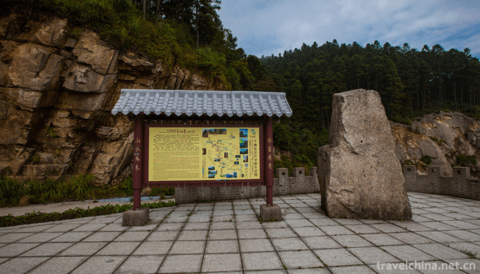 Ming-Yue-Mountain-2