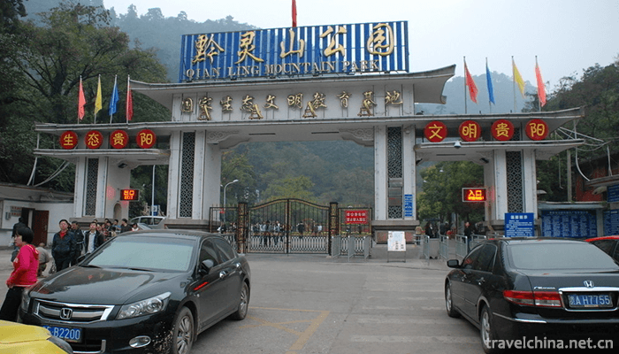 Qianling-Mountain-Park-2