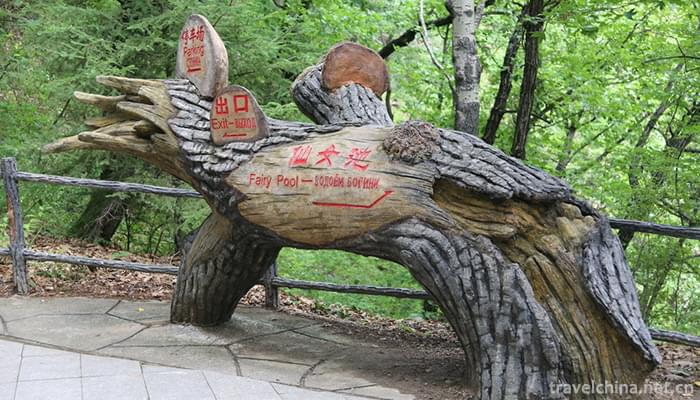Maolangou-National-Forest-Park-1
