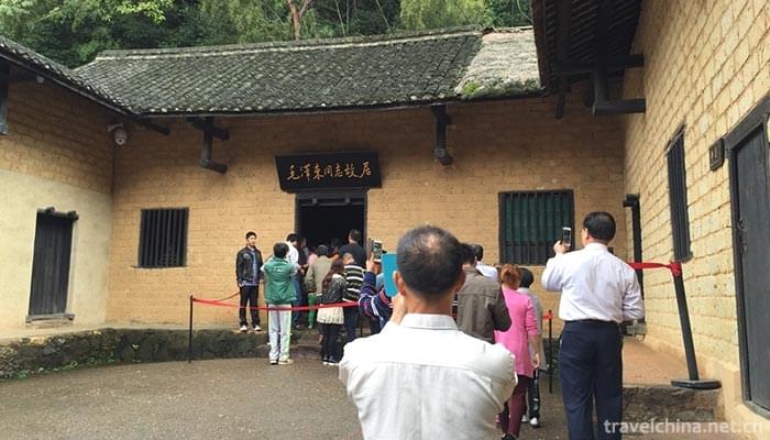 Mao-Zedongs-former-Residence-15