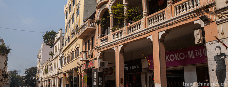 Haikou Arcade Street 
