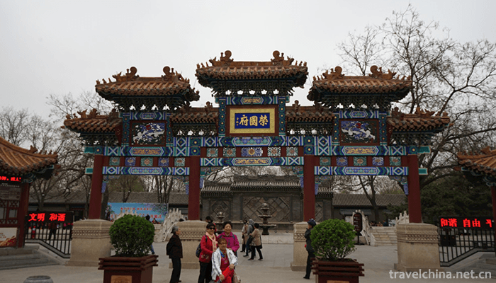 Rong-Guo-Fu-2
