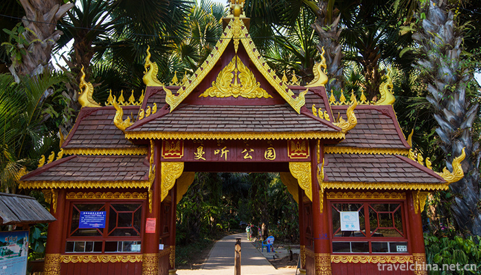 Manting-Park-3