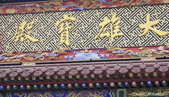 Nanhai-Chan-Temple-1