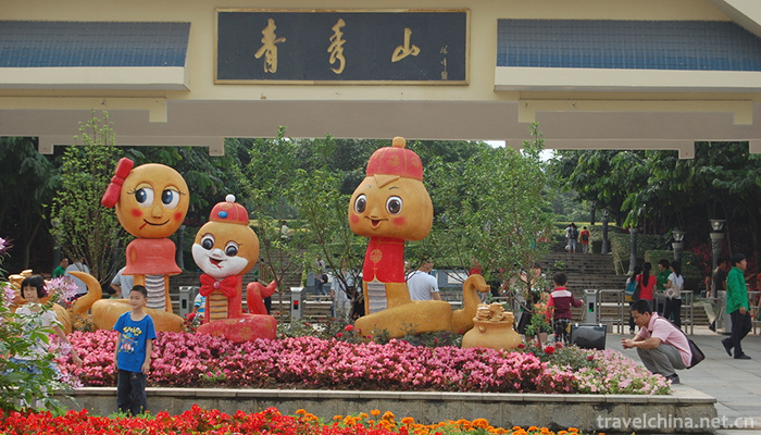 Qingxiushan-Mountain-3