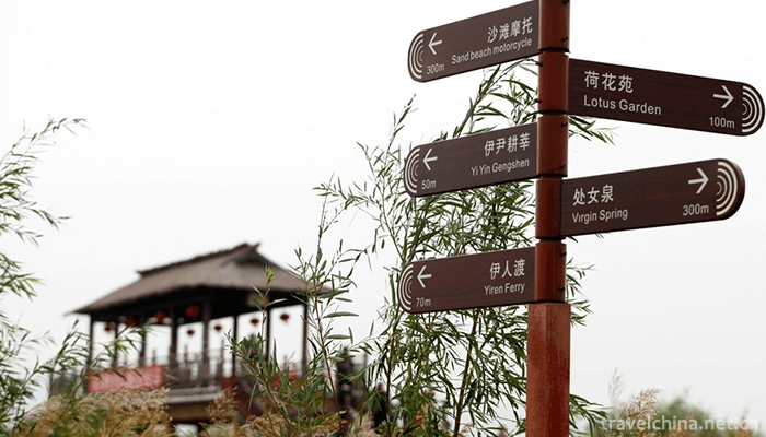 Qianchuan-Scenic-Spot-5