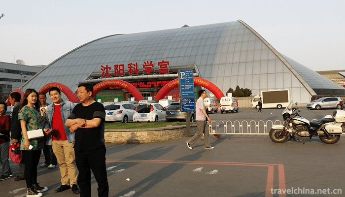 Shenyang-Science-Centrum-1