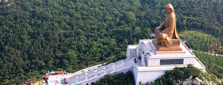 Chishan Scenic Area Shidao 