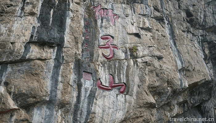 Lion-Mountain-Scenic-Area-4