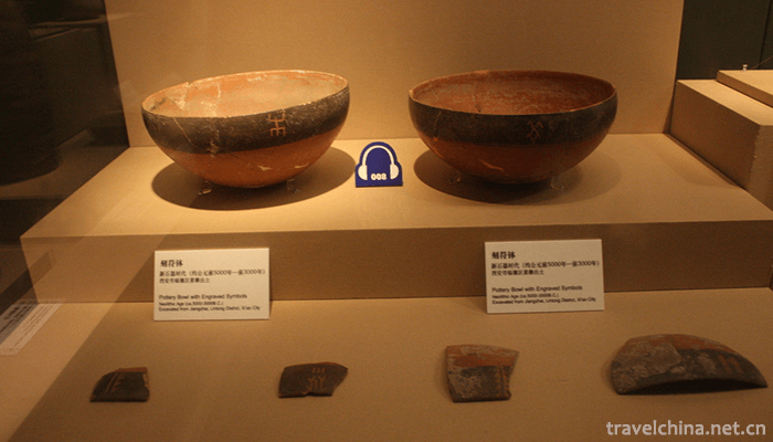 Shaanxi-History-Museum-7