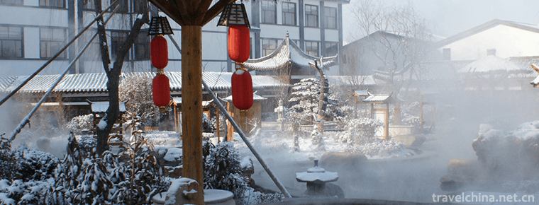 Shandong Zhisheng Tangquan Tourist Resort 
