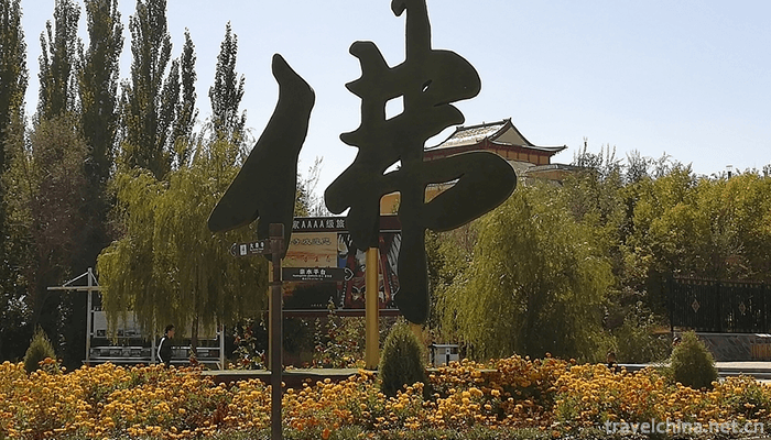 Shandan-Great-Buddhist-Temple-5