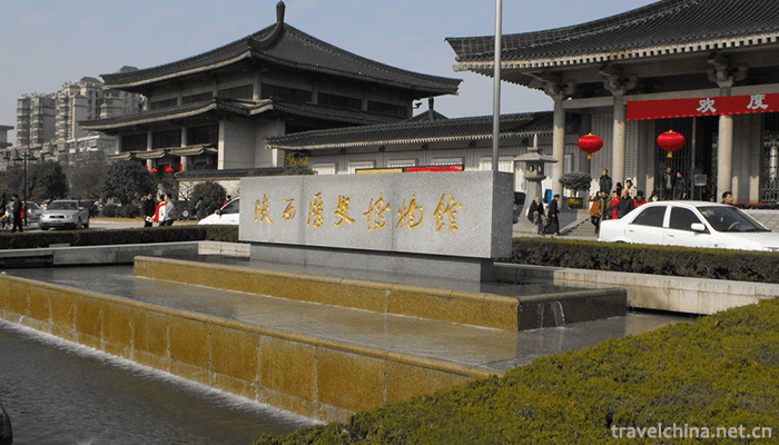 Shaanxi-History-Museum-1