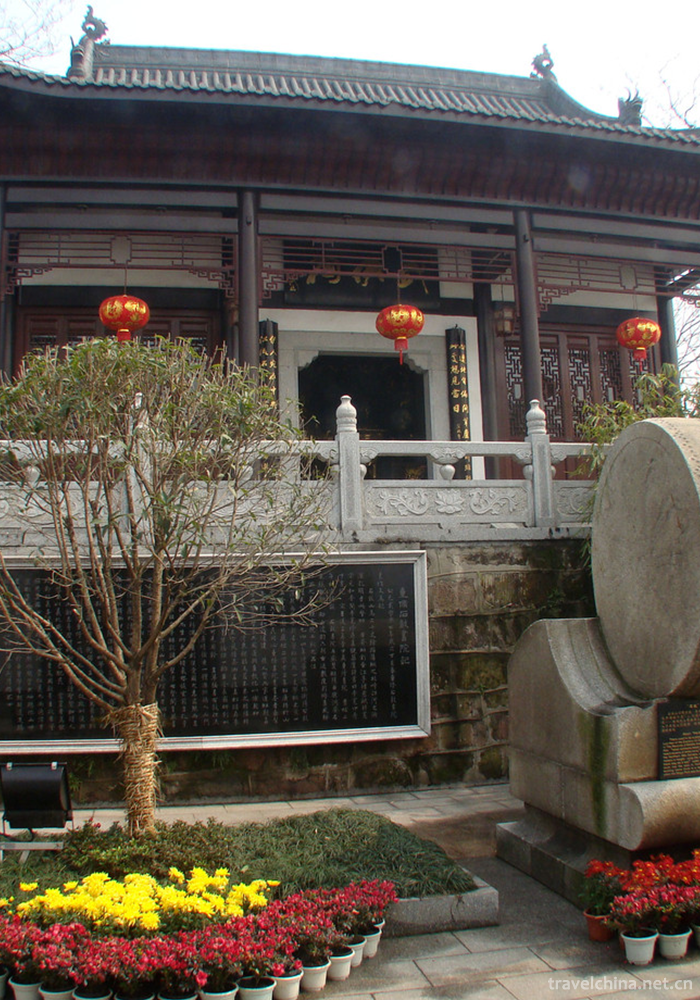 Shigu-Academy-2