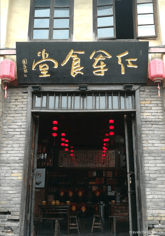 Taiping-Ancient-Town-Scenic-Area-7