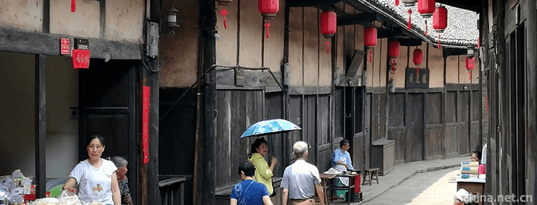 Taiping Ancient Town Scenic Area 