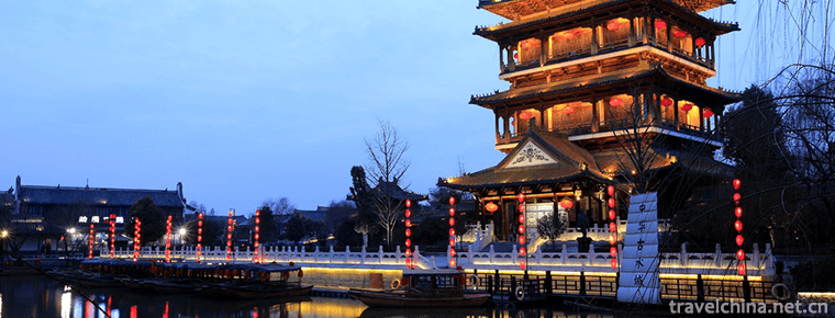 Taierzhuang Ancient City Scenic Area 