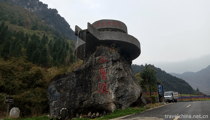 Shuimogou-Scenic-Area-8