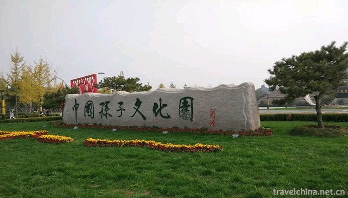 Sun-Tzu-Cultural-Park-1