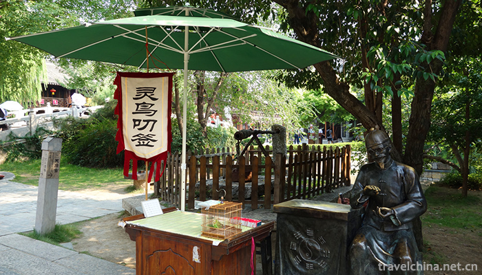 Taierzhuang-Ancient-City-Scenic-Area-14