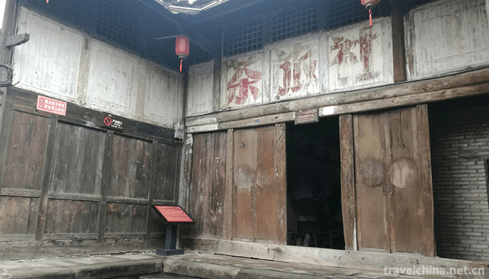 Taiping-Ancient-Town-Scenic-Area-3