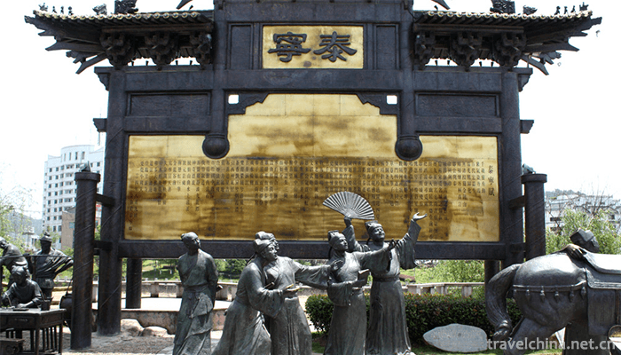 Taining-World-Geological-Park,-Fujian-Province-1