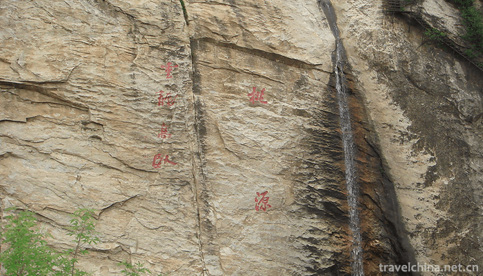 Taoyuan-Xiangu-Natural-Scenic-Area-7