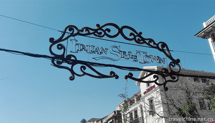 Tianjin-Italian-Style-Area-6