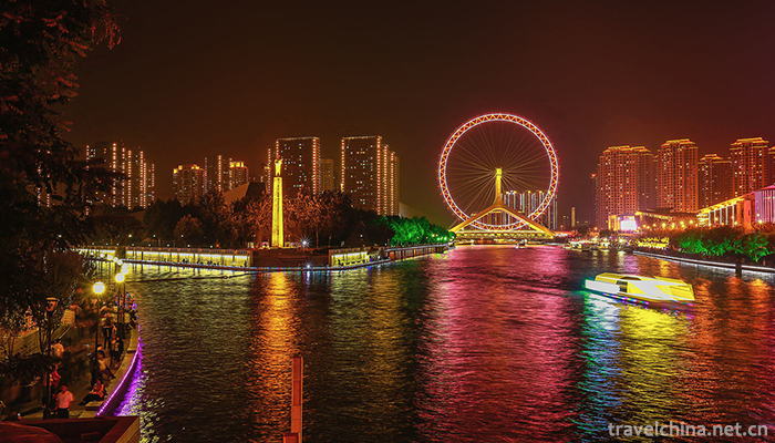 Eyes-of-Tianjin-1