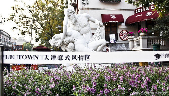 Tianjin-Italian-Style-Area-5