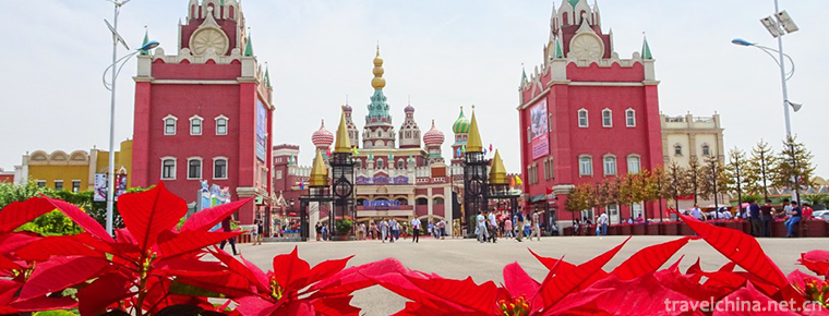 Tianjin Binhai Carrier Theme Park 