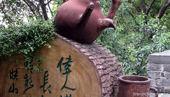 Tianxin-Pavilion-3