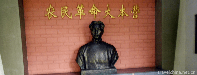 Wuhan Revolutionary Museum 