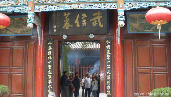 Wuhou-Tomb-Scenic-Area-2