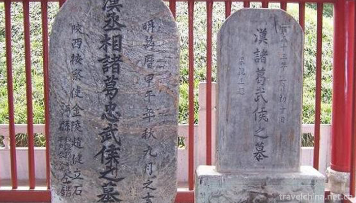 Wuhou-Tomb-Scenic-Area-1
