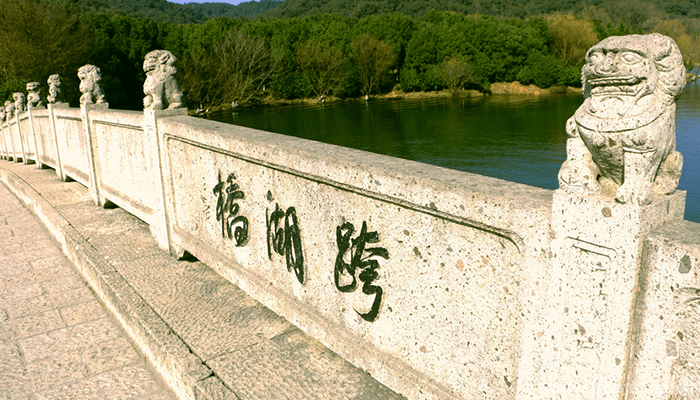 Xianghu-Lake-8