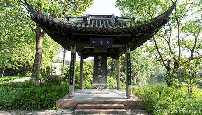 Xixi-Wetland-Tourist-Area-14
