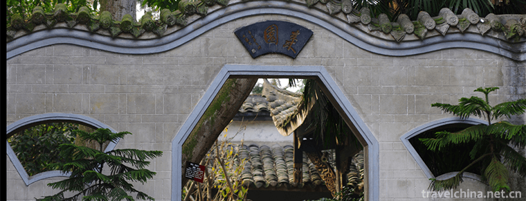 Xijiashan Folk House 