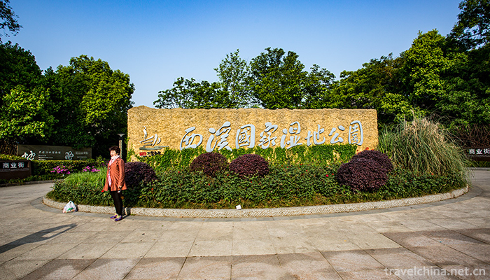 Xixi-Wetland-Tourist-Area-5