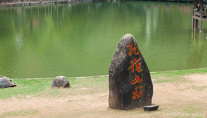 Xishuangbanna-Primitive-Forest-Park-8