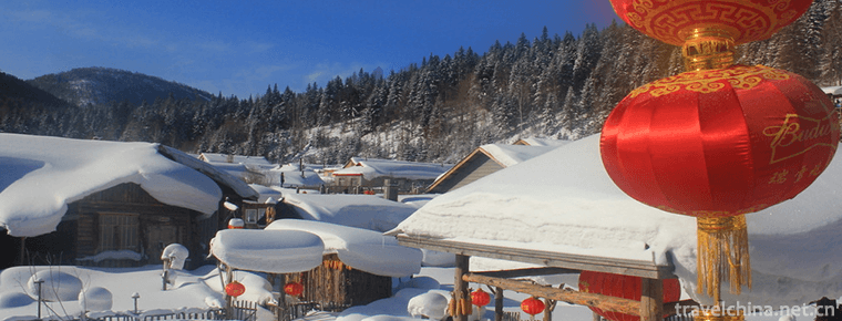 Xue Xiang Snow Township 