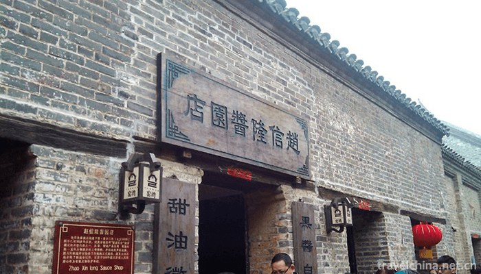 Yao-Wan-ancient-town-9