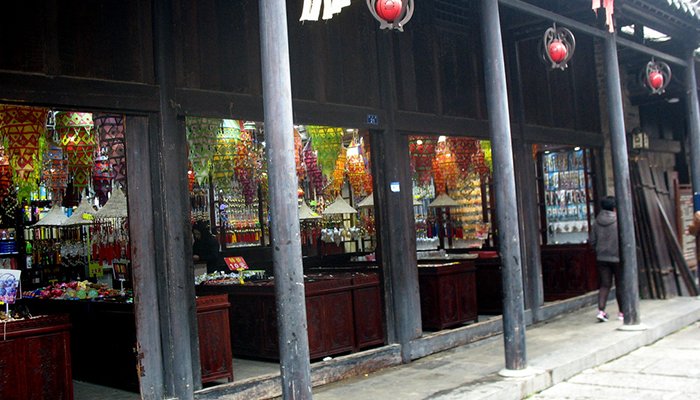 Yao-Wan-ancient-town-1
